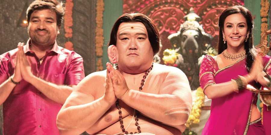 Sumo movie still