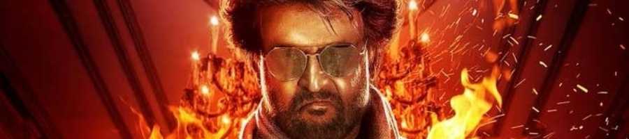 Petta boxoffice