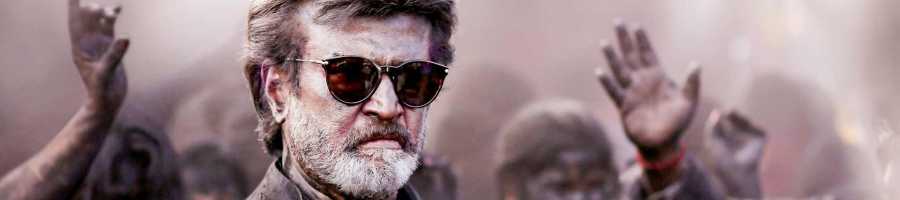 Kaala Boxoffice