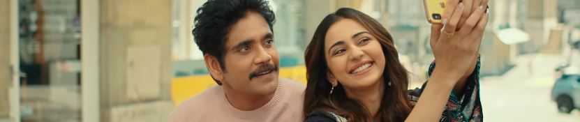 Manmadhudu 2