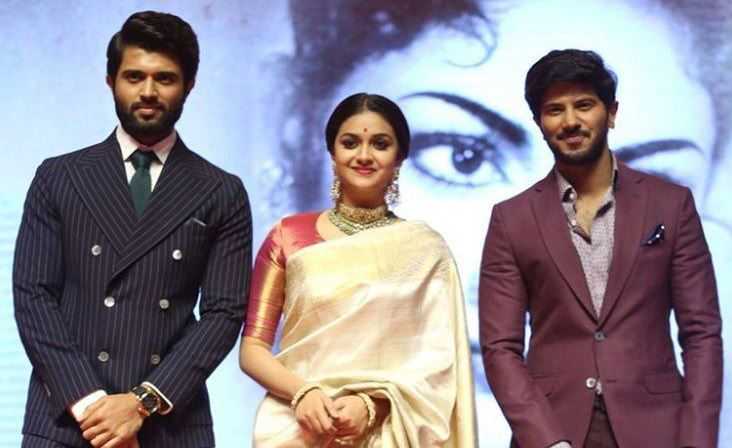 Mahanati cast