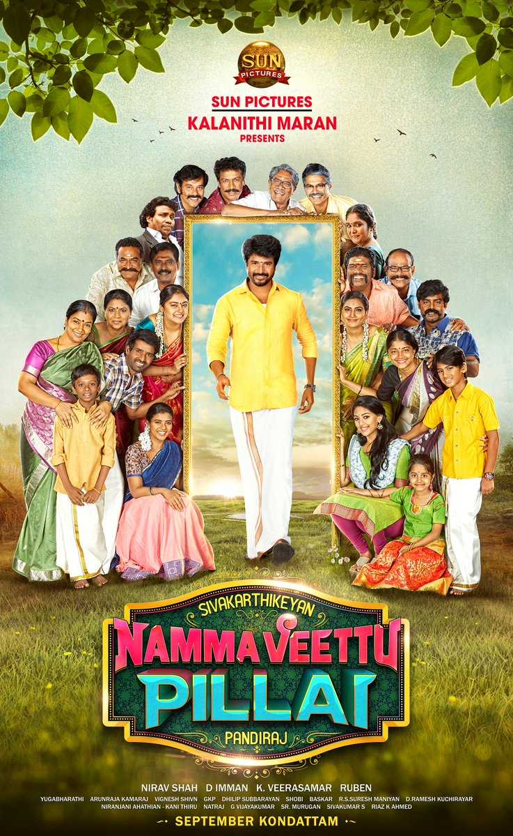 Sivakarthikeyan Namma Veettu Pillai 