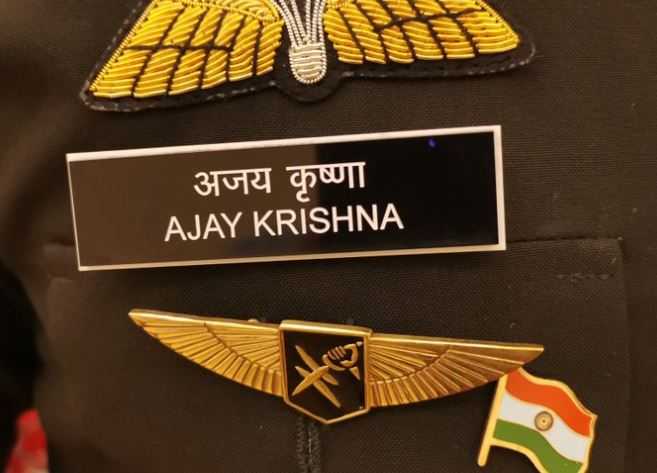 Major Ajay Krishna