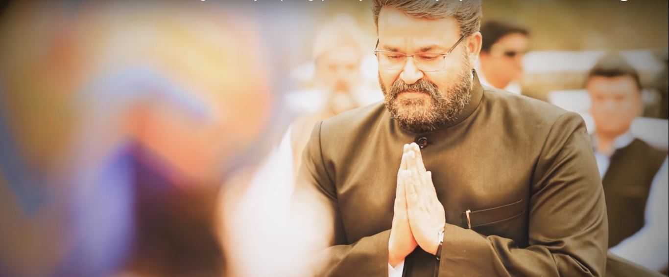 Mohanlal as the Prime Minister in Bandobast