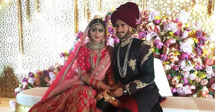 Hassan Ali Weds Indian Girl Shamia
