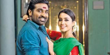 Image result for Sangathamizhan - Sandakari Neethan Video | Vijay Sethupathi, NivethaPethuraj | Anirudh, Vivek-Mervin