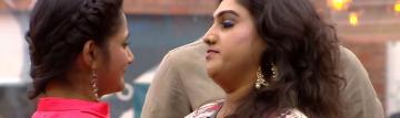 Bigg Boss Vanitha 