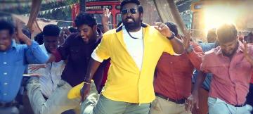 Sangathamizhan Oh My God Video Released 