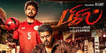 BIGIL Thalapathy Vijay Atlee Nayanthara AR Rahman