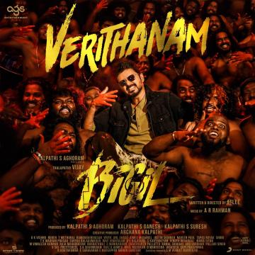 Verithanam Bigil