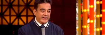 Bigg Boss 3 Kamal Haasan