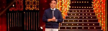 Bigg Boss Tamil 3 Kamal Haasan