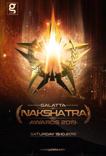 Galatta NakshathraAwards 2019