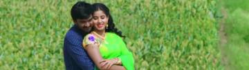 Rayalaseema Love Story Movie