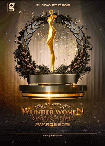 Galatta Wonder Woman Awards 2019 Full Details