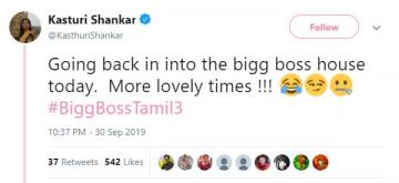 Bigg Boss 3 Kasturi Shankar re-entry