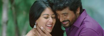 Namma Veetu Pillai Mailaanji Video Song