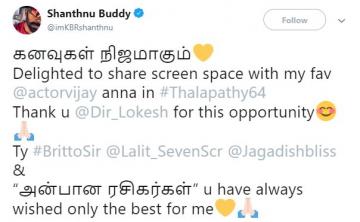 Thalapathy 64 Cast Details