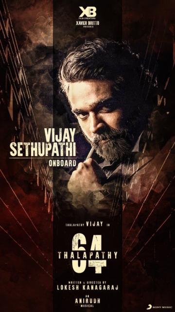 Vijay Sethupathi