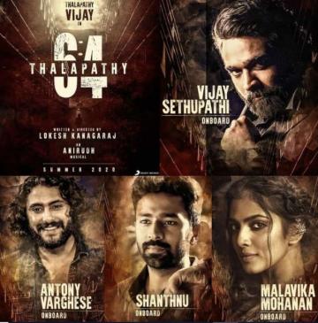 Thalapathy 64 Vijay Sethupathi Malavika Mohanan Antony Varghese Shanthanu Bhagyaraj