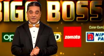 Bigg Boss 3 Kamal Haasan