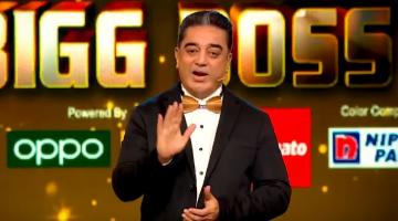  Bigg Boss Tamil Season 4 to begin! Kamal to host! Official Update