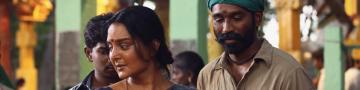 Asuran Movie Songs