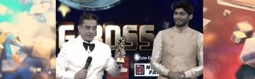 Biggboss 3 Finale Award Tharshan Kavin Sherin