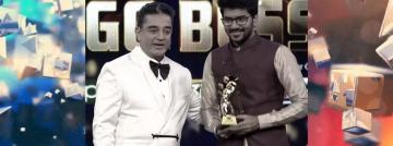 Bigg Boss Tamil 3 Awards