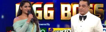 Bigg Boss Tamil 3 Grand Finale Winner Mugen