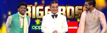 Bigg Boss Tamil 3 Grand Finale Winner Mugen