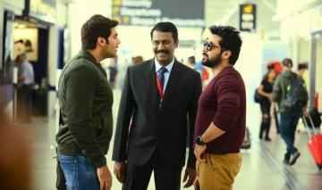 Kaappaan Suriya Arya