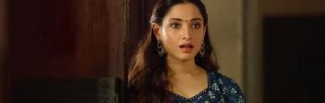 Petromax Tamannaah