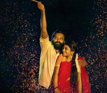 Irandam Ulagaporin Kadaisi Gundu Release Update 