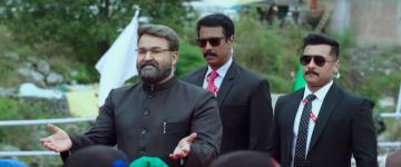 Kaappaan Vinnil Vinmeen Video Suriya Mohanlal