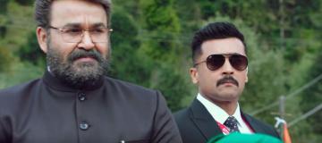 Kaappaan Vinnil Vinmeen Video Suriya Mohanlal