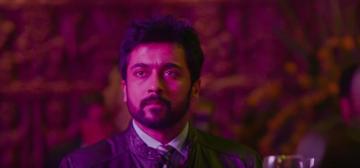 Kaappaan Machan Inga Vandhira Video Suriya Sayyeshaa