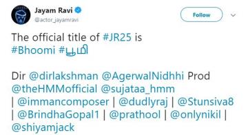 Jayam Ravi Movie Gets A Title Bhoomi 