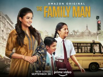 Samantha The Family Man web series Priyamani