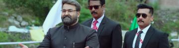 Kaappaan Songs