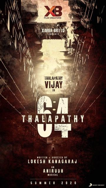 Thalapathy 64