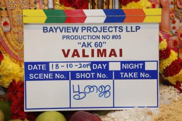 Valimai tamil movie Ajith Kumar director H Vinoth producer Boney Kapoor Yuvan Shankar Raja