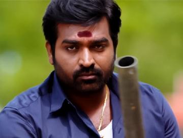 Vijay Sethupathi Vijay Chandar Nivetha Pethuraj Sanga Thamizhan to release on November 15