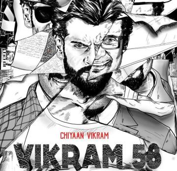 vikram 58