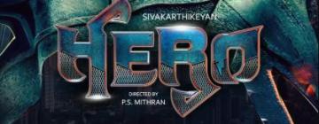 Hero Movie Sivakarthikeyan Teaser