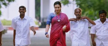 Aruvam Aagayam Video Song Siddharth Catherine Tresa 