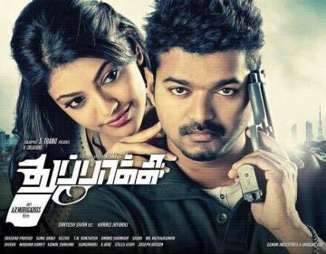 Thuppakki