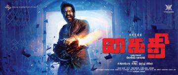 Kaithi Karthi movie