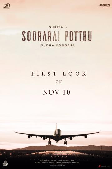 soorarai pottru first look 