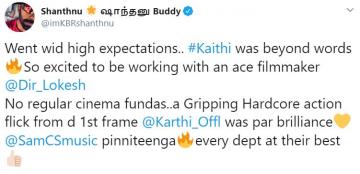 Shanthanu About Kaithi Movie 